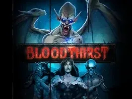 Bloodthirst