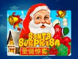 Santa Surprise screenshot