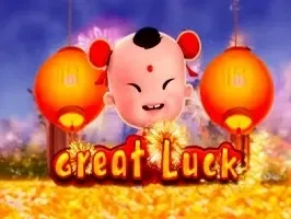 Great Luck screenshot